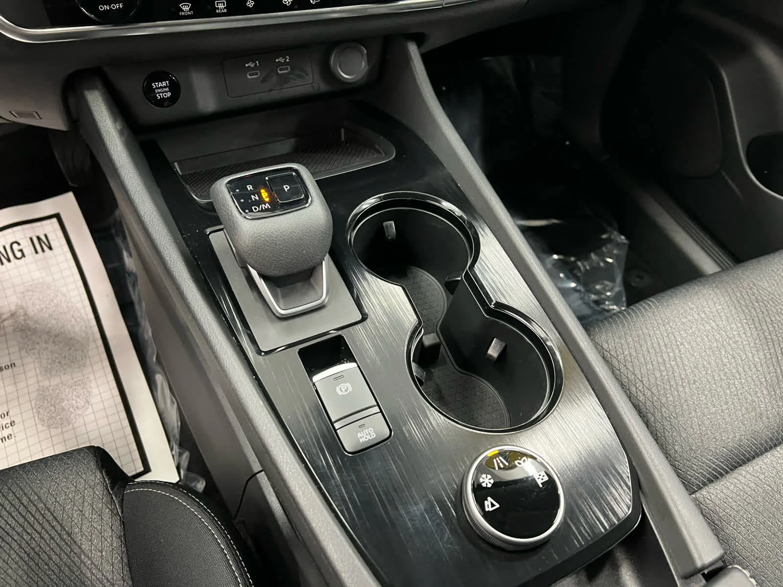 Used 2024 Gun Metallic Nissan SV image 22