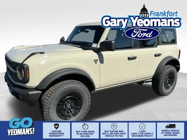 New 2026 Desert Sand Ford Base image 1