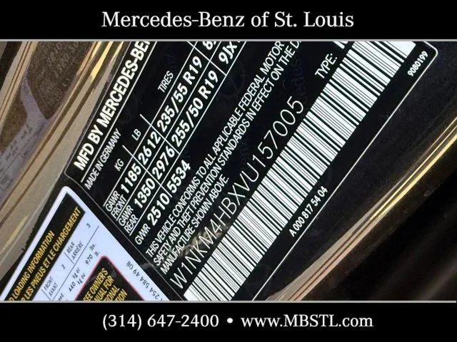 New 2027 Graphite Grey Metallic Mercedes-Benz GLC 300 image 21