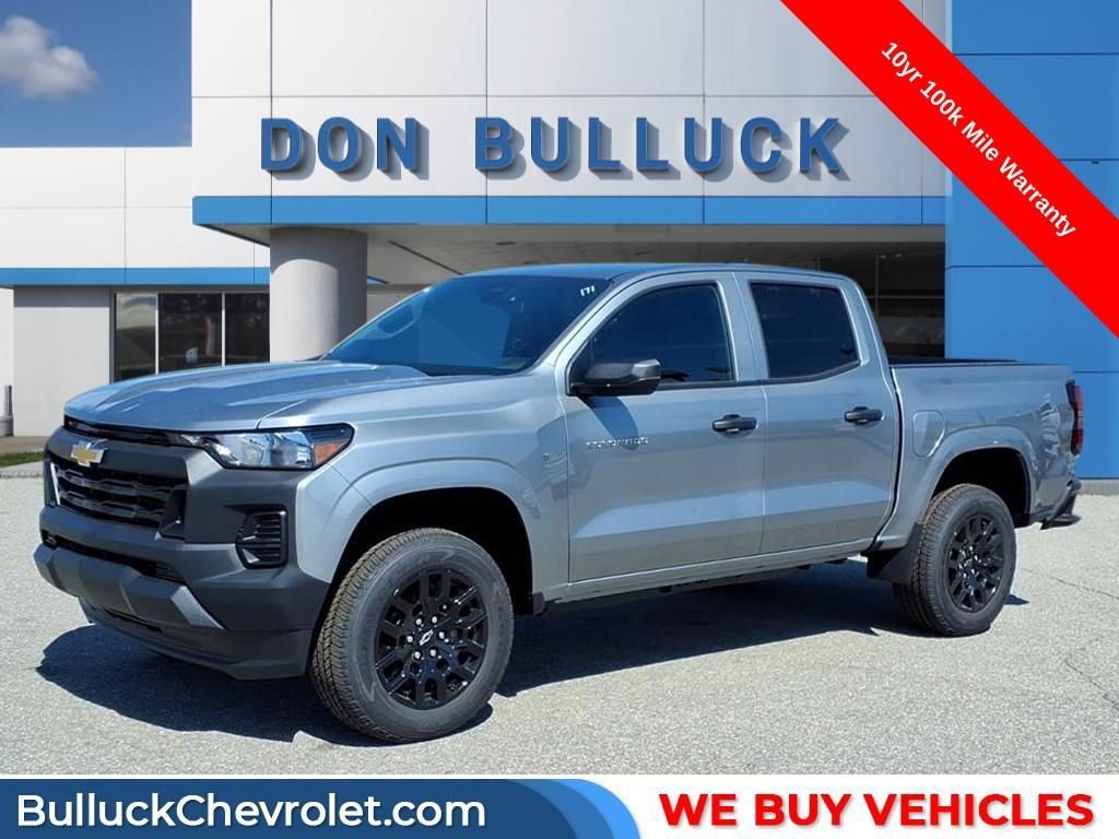 2026 Chevrolet Colorado