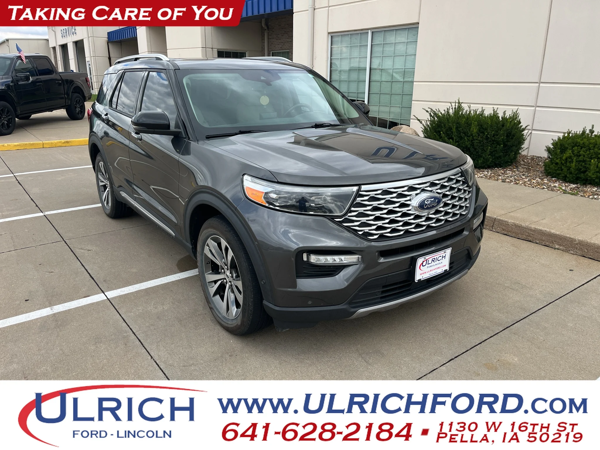 2020 Ford Explorer