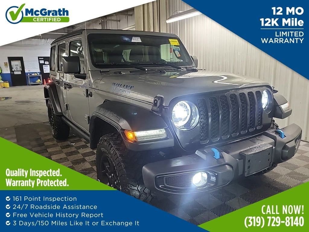 2023 Jeep Wrangler 4xe