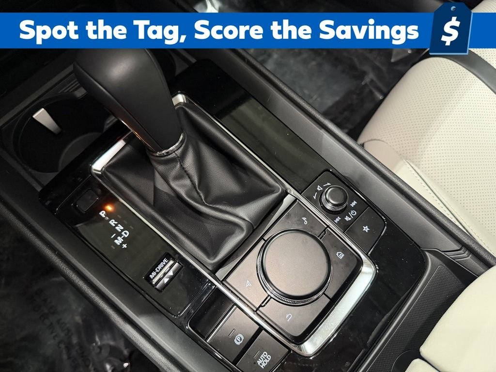 2026 Mazda CX-50 Premium Plus - Photo 20