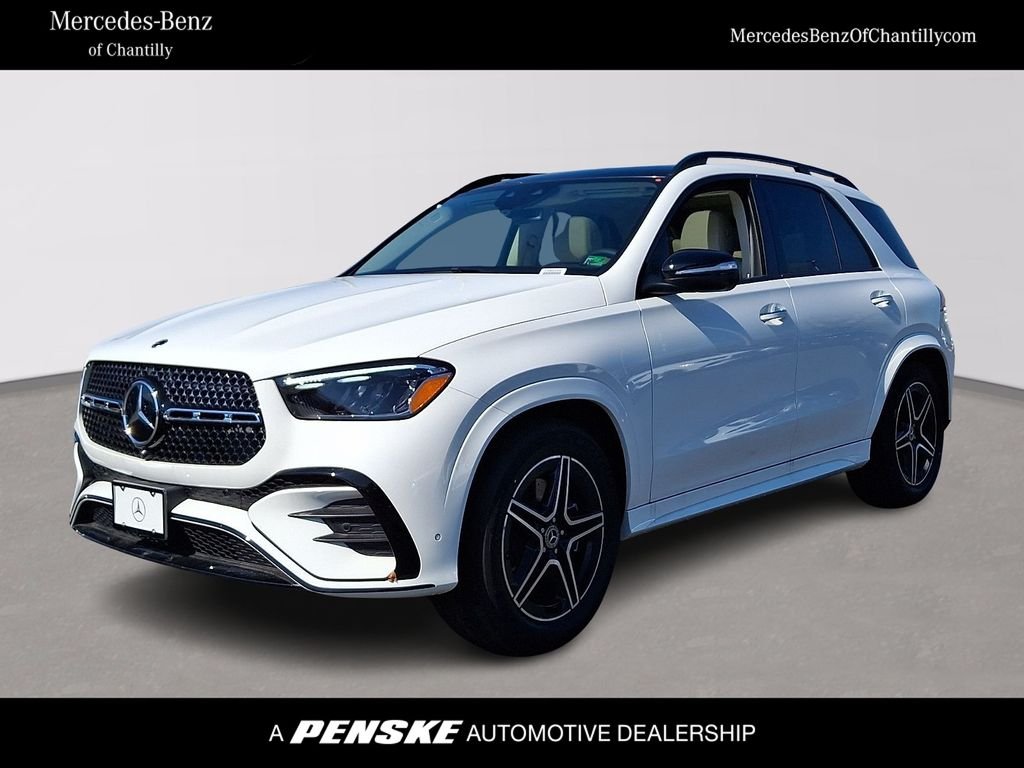 2026 Mercedes-Benz GLE GLE350