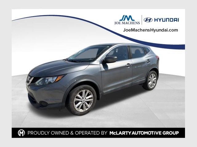 Used 2018 Gray Nissan S image 1
