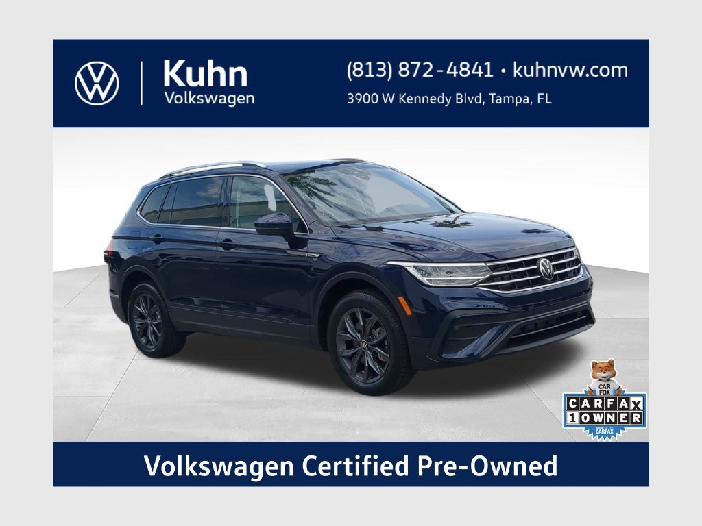 2023 Volkswagen Tiguan