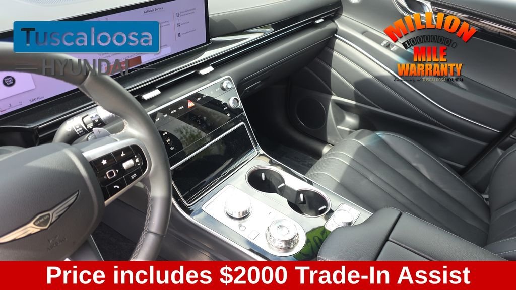 Used 2025 White Genesis 2.5T image 22
