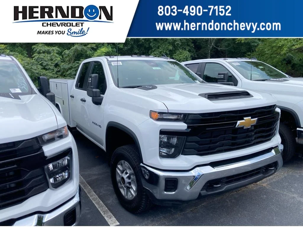 2025 Chevrolet Silverado 2500 HD