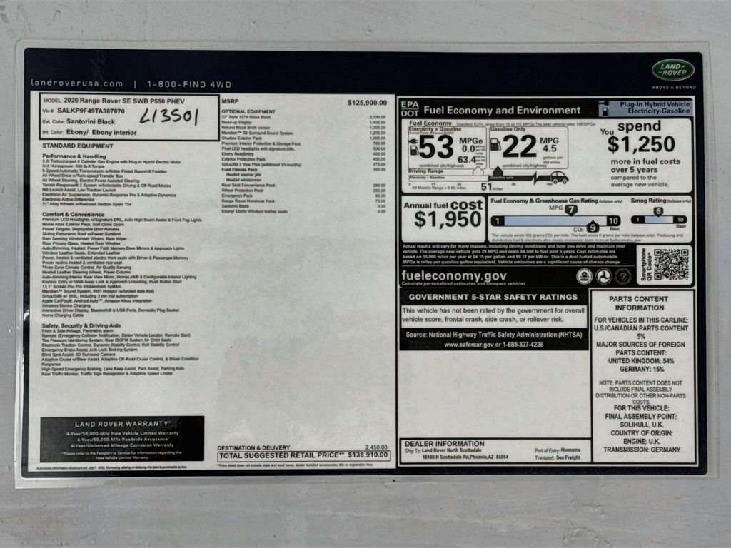 New 2026 Santorini Black Land Rover SE image 9