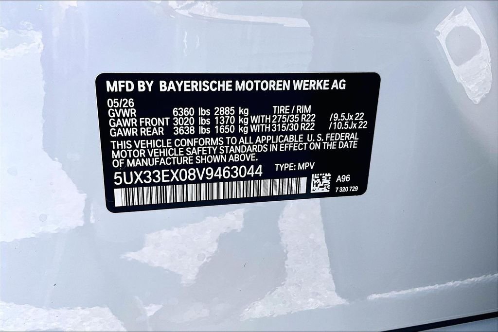 New 2027 White BMW xDrive40i image 11