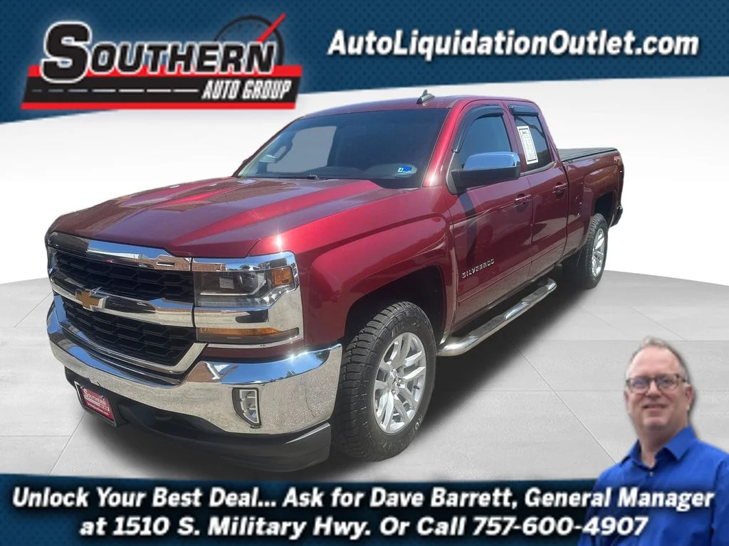 2017 Chevrolet Silverado 1500