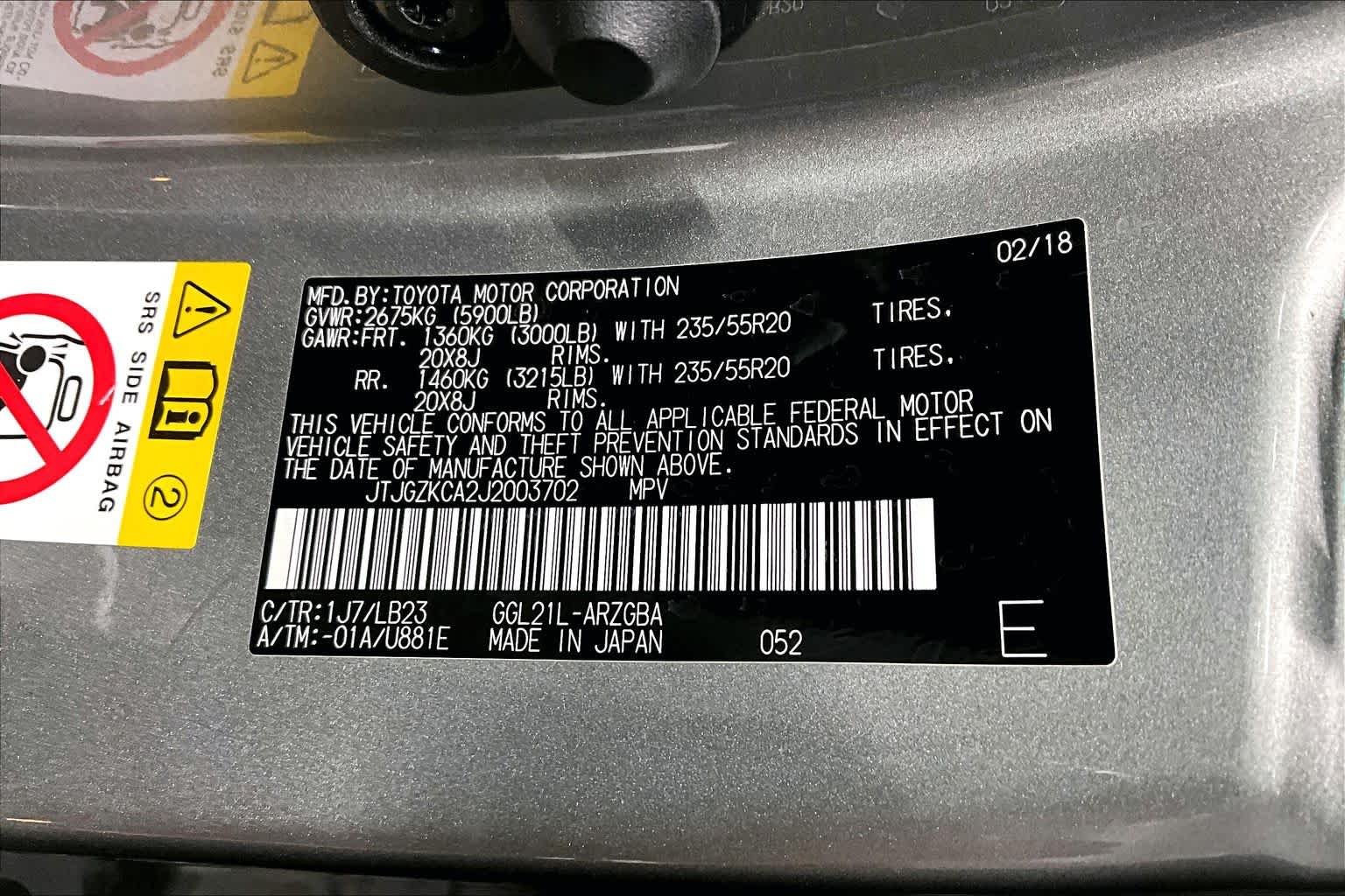 Used 2018 Atomic Silver Lexus  image 35