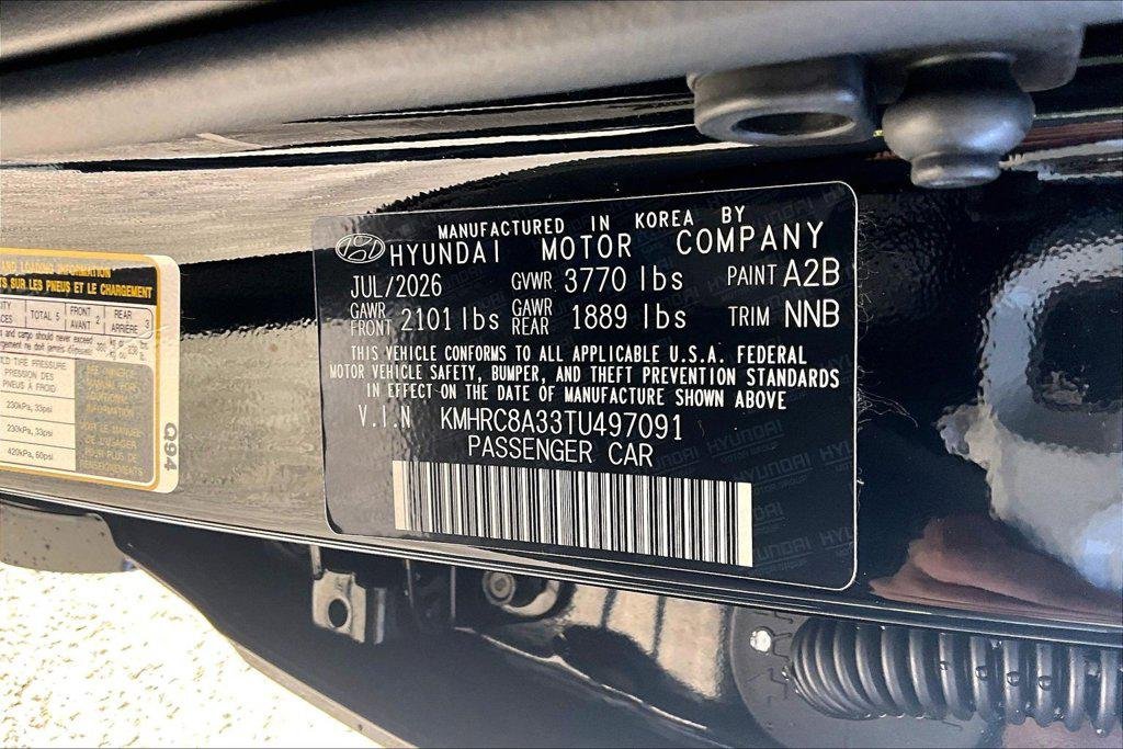 New 2026 Onyx Black Hyundai SEL image 15