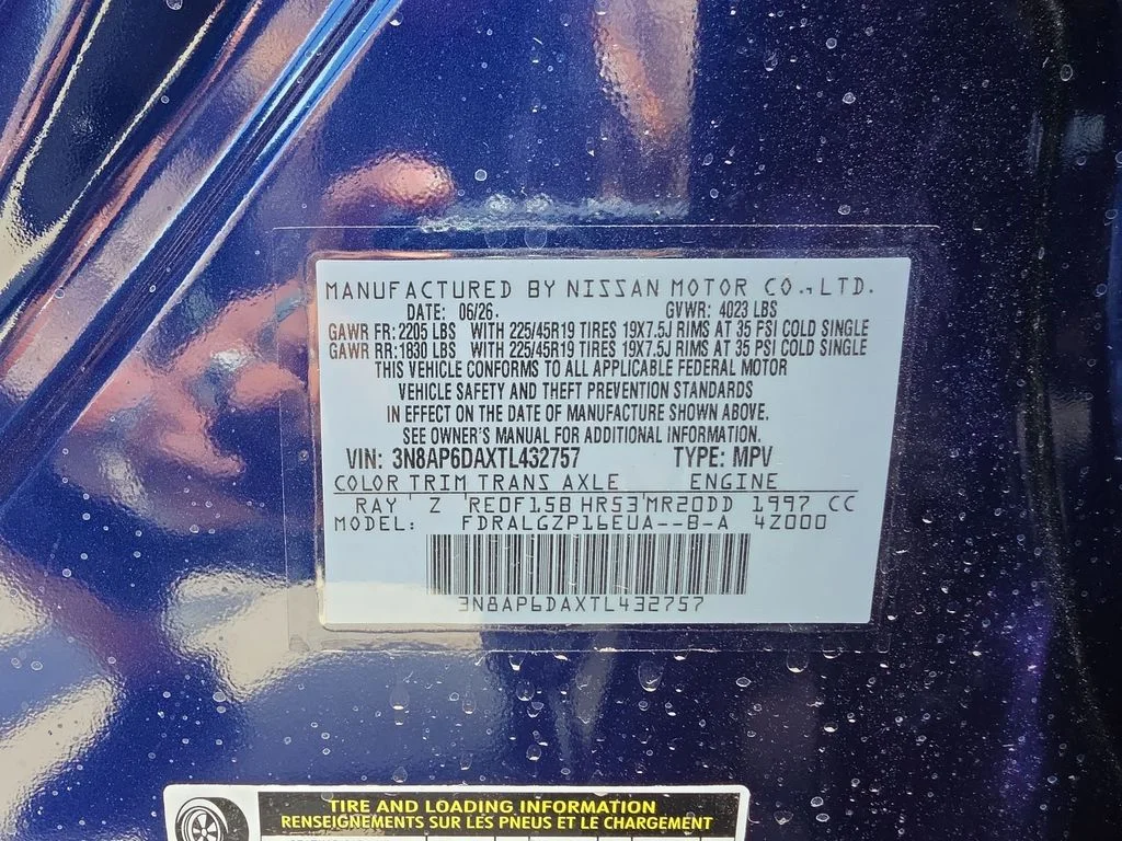 New 2026 Deep Blue Pearl Nissan SR image 31