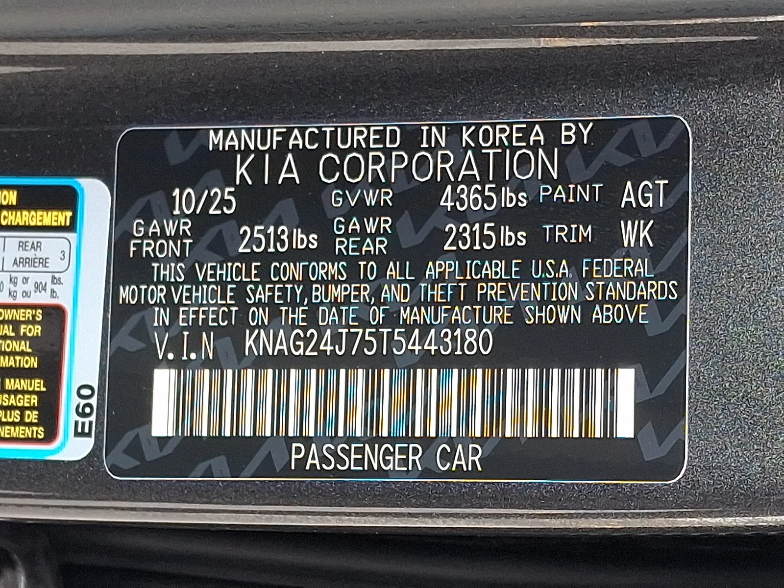 Certified Used 2026 Gray Kia LXS image 25