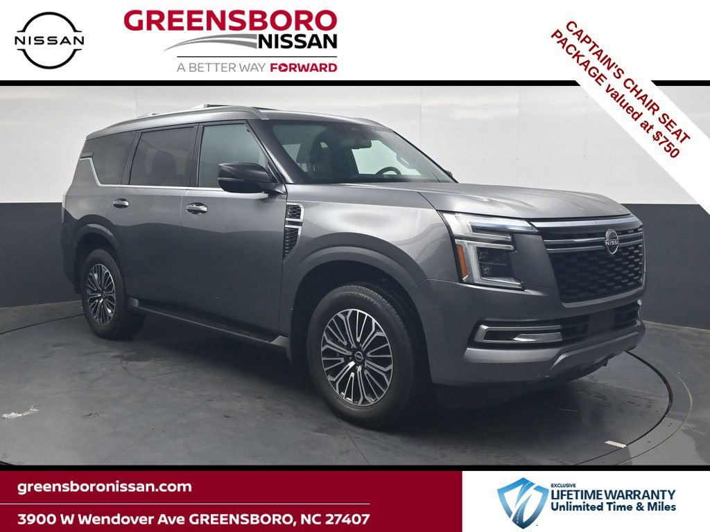 2025 Nissan Armada