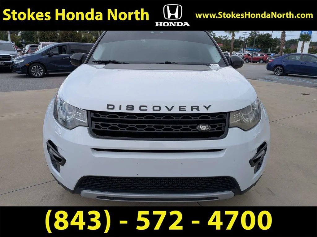 Used 2015  Land Rover HSE image 11