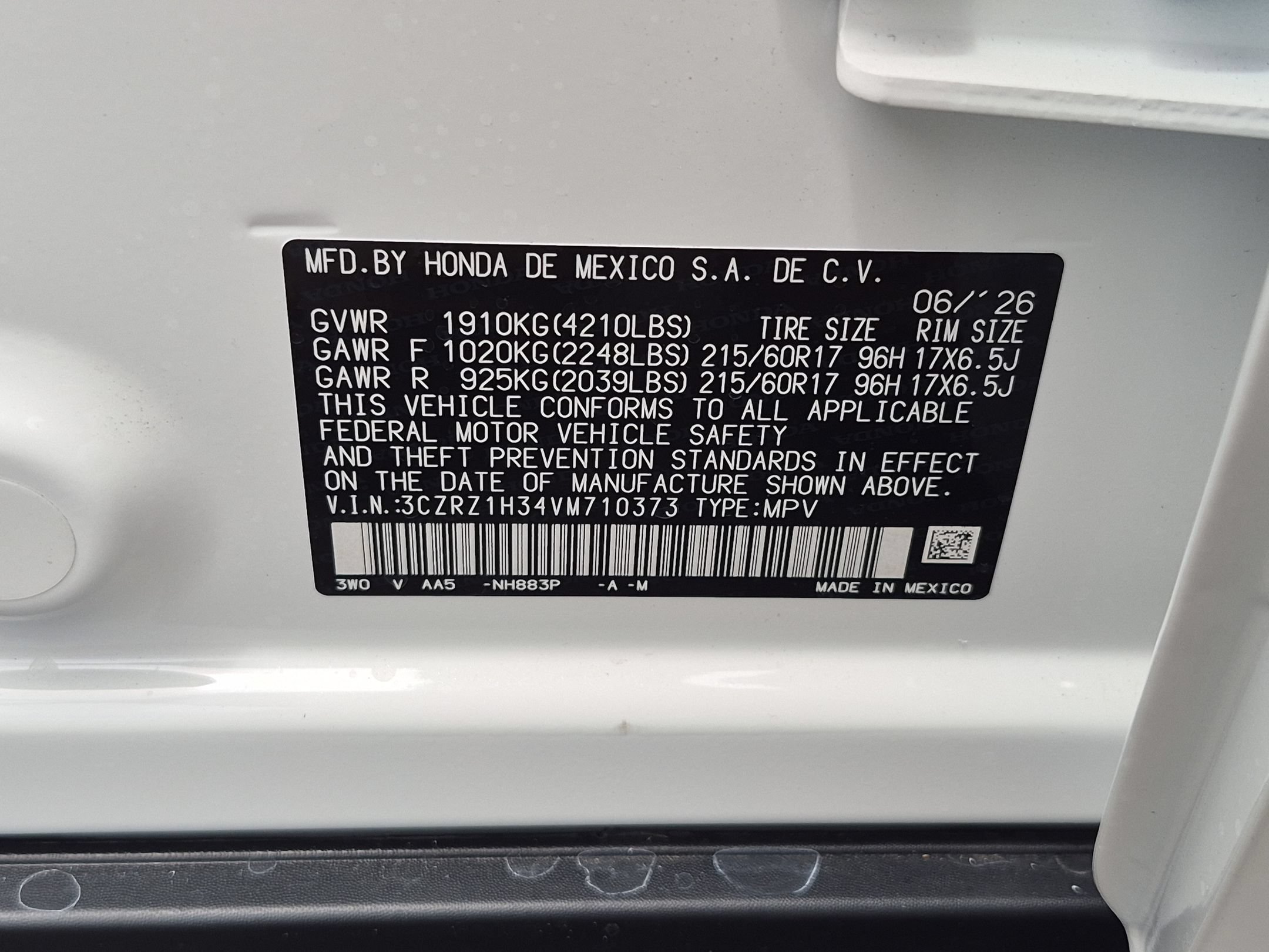 New 2027 Platinum White Pearl Honda LX image 16