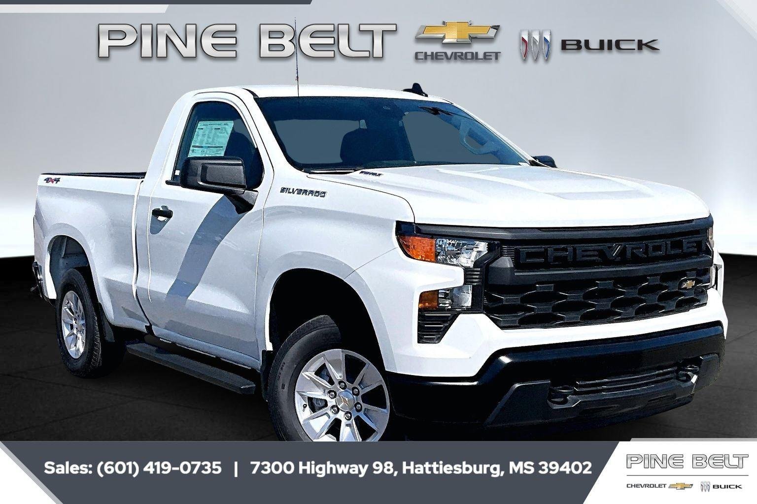 2026 Chevrolet Silverado 1500