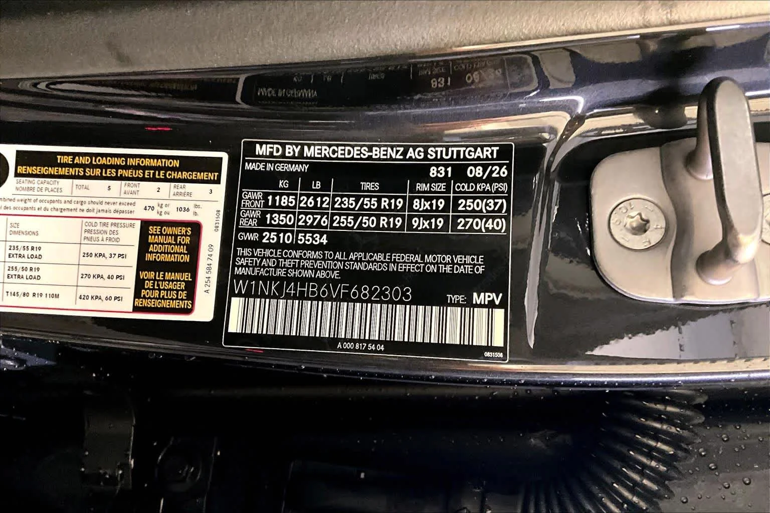 New 2027 Graphite Grey Metallic Mercedes-Benz GLC 300 image 12
