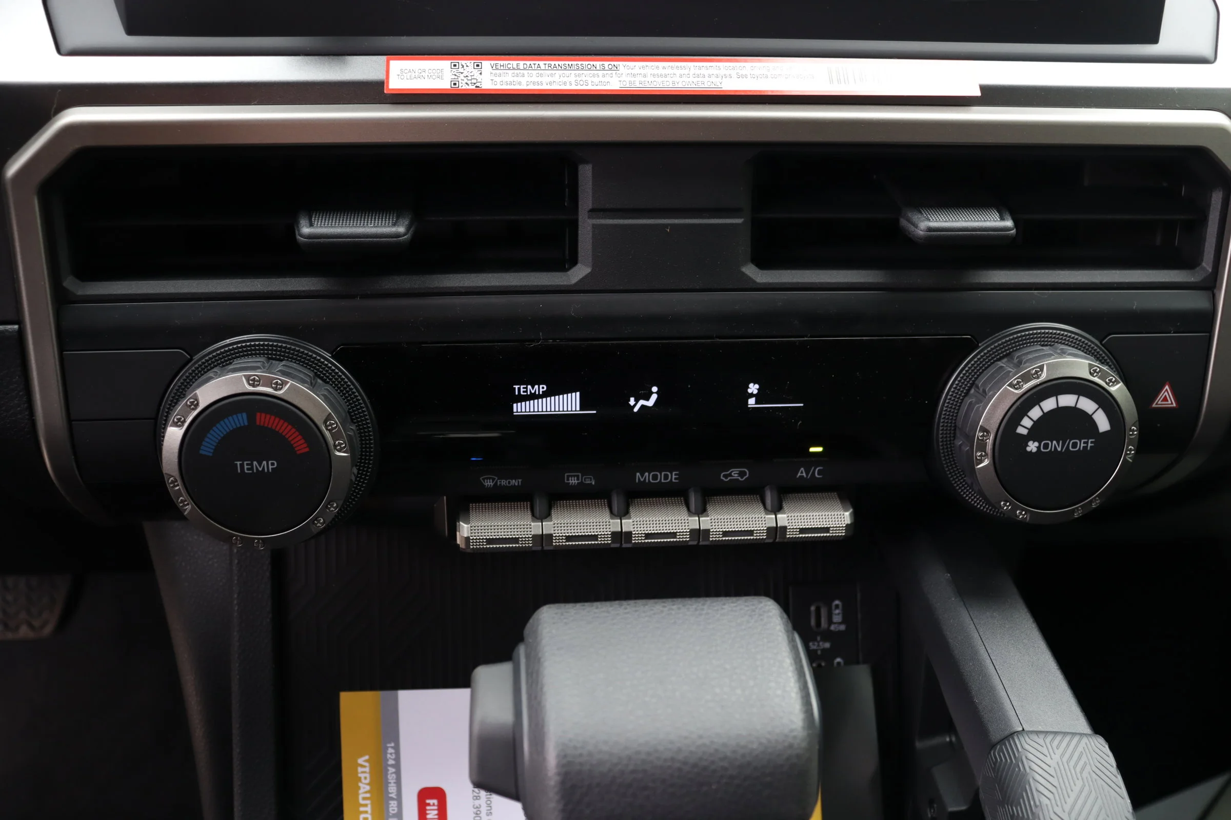 2026 Toyota 4Runner SR5 - Photo 15