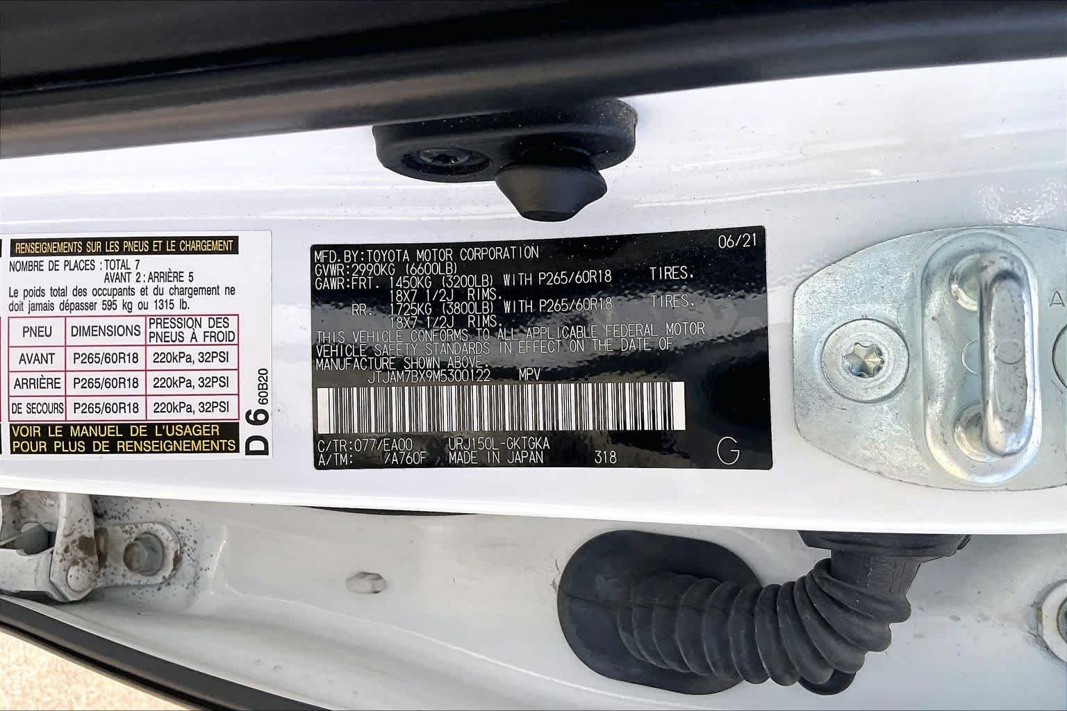 Used 2021 Starfire Pearl Lexus Premium image 34