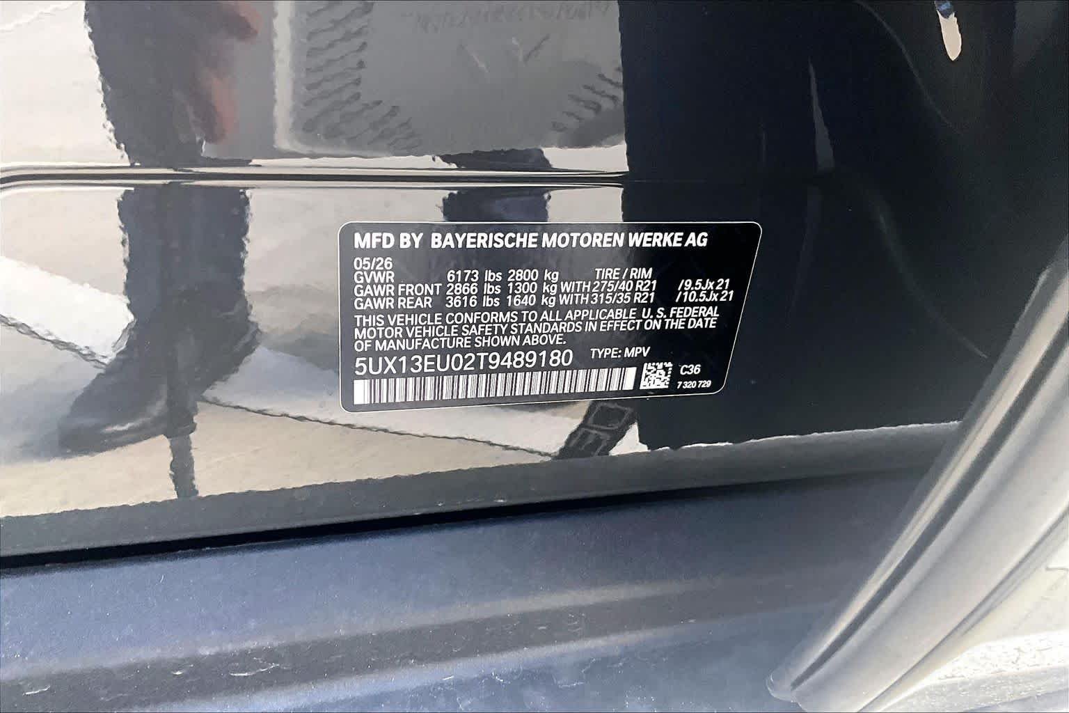 Used 2026 Dravit Grey Metallic BMW sDrive40i image 31
