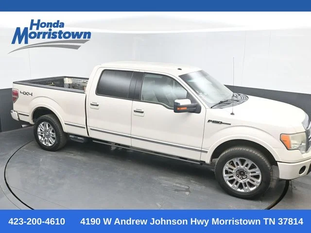 Used 2009 Oxford White Clearcoat Ford Platinum image 1