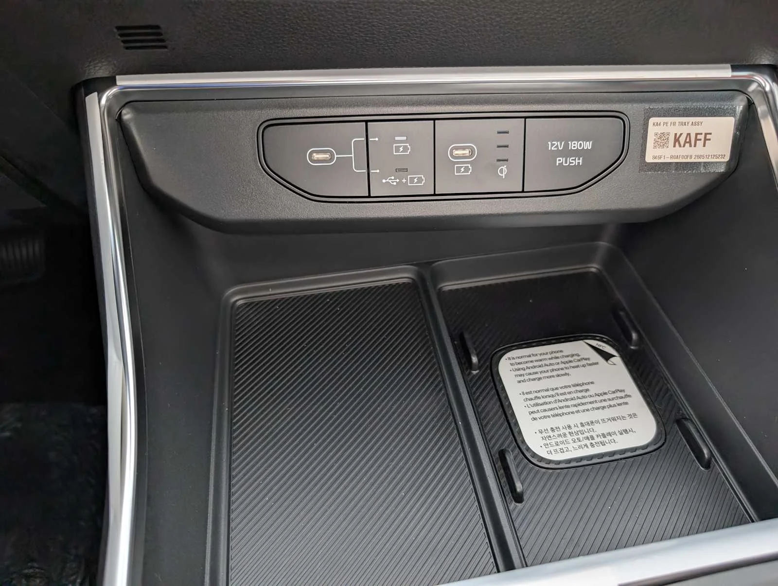New 2027 Aurora Black Pearl Kia SX Prestige image 23