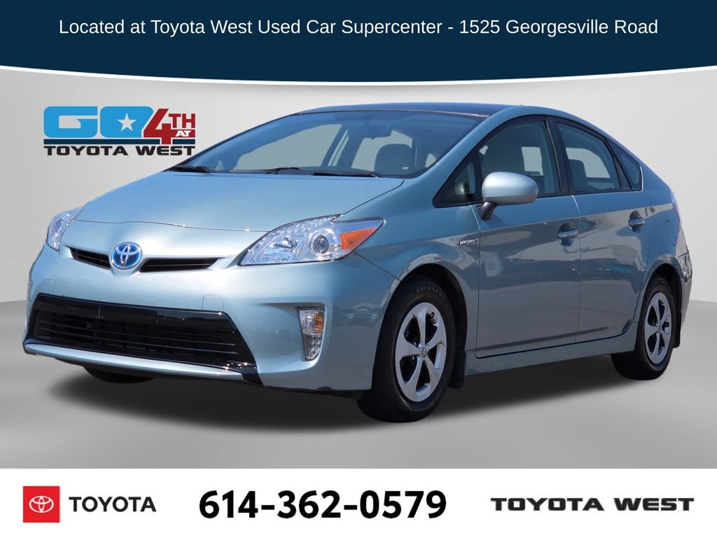 Used 2014 Beige Toyota Three image 1