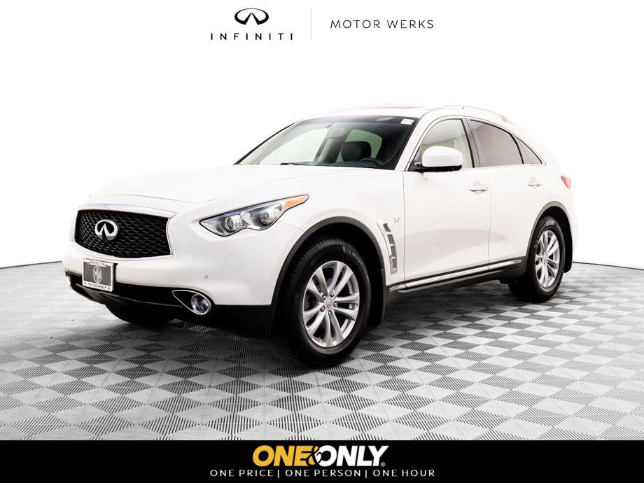 2017 INFINITI QX70