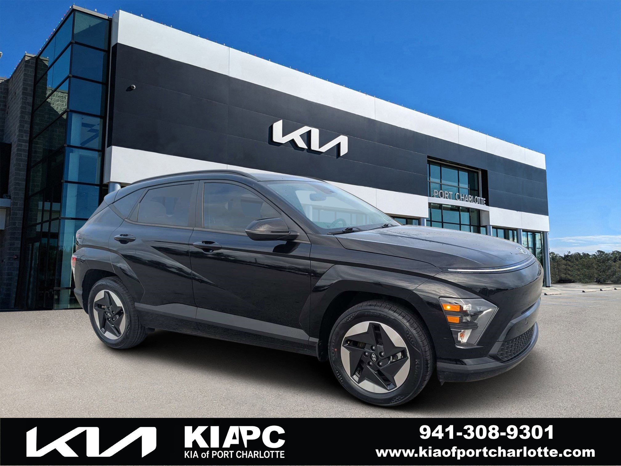 2024 Hyundai Kona EV