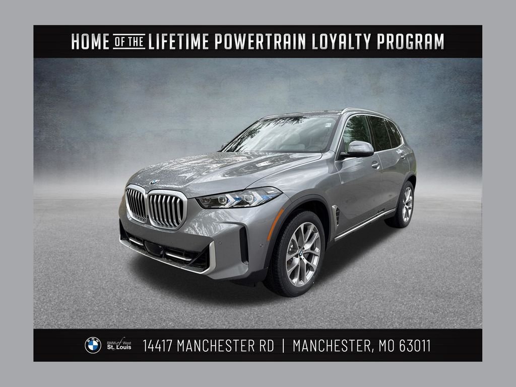 2026 BMW X5 xDrive40i's photo