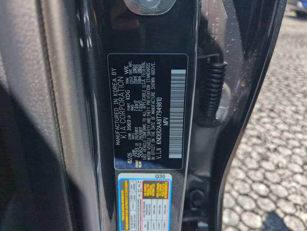 New 2026 Gravity Gray Kia EX image 40