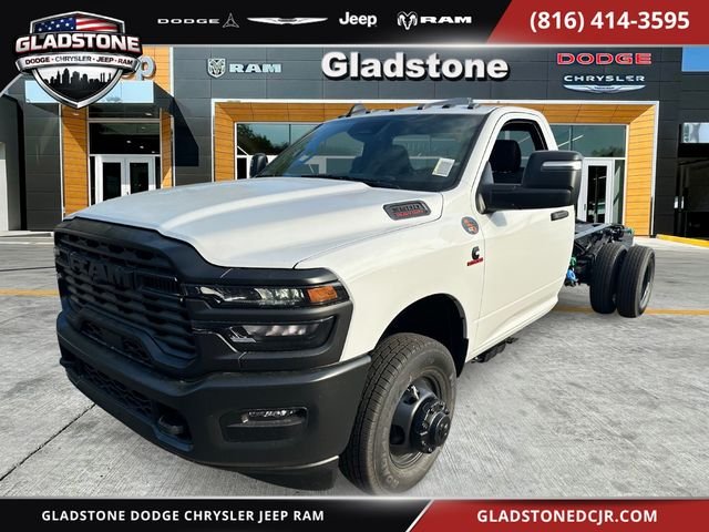 New 2026 Bright White Clear-Coat Exterior Paint RAM Tradesman image 1