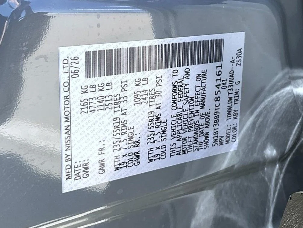 New 2026 Gray Nissan Dark Armor image 26