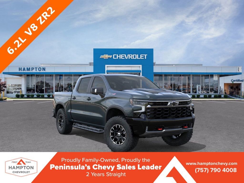 2026 Chevrolet Silverado 1500