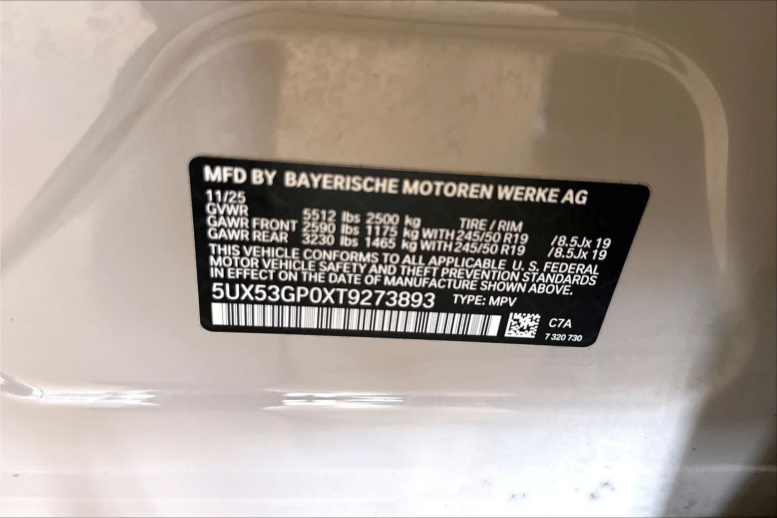 Used 2026 Dune Grey Metallic BMW 30 xDrive image 32
