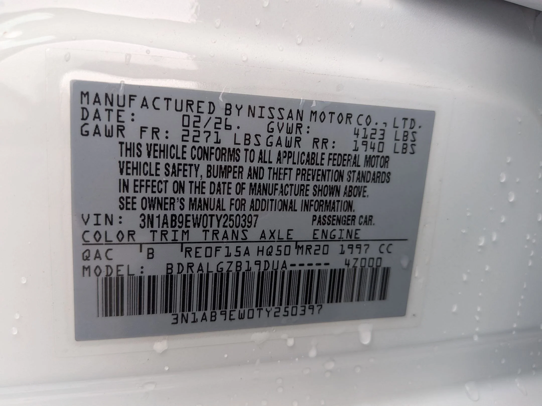2026 Nissan Sentra SL - Photo 28