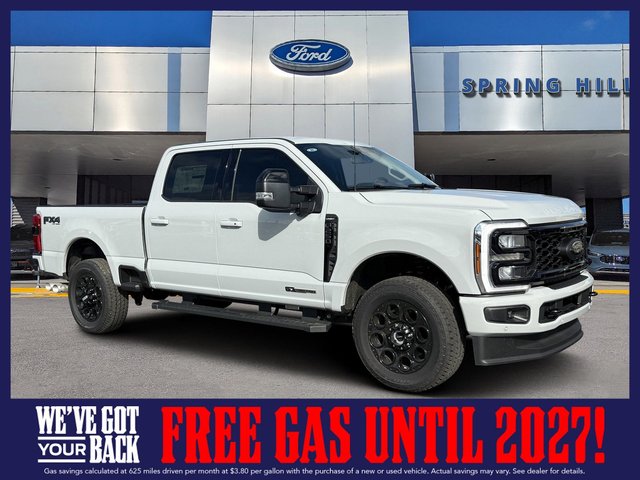 2026 Ford Super Duty