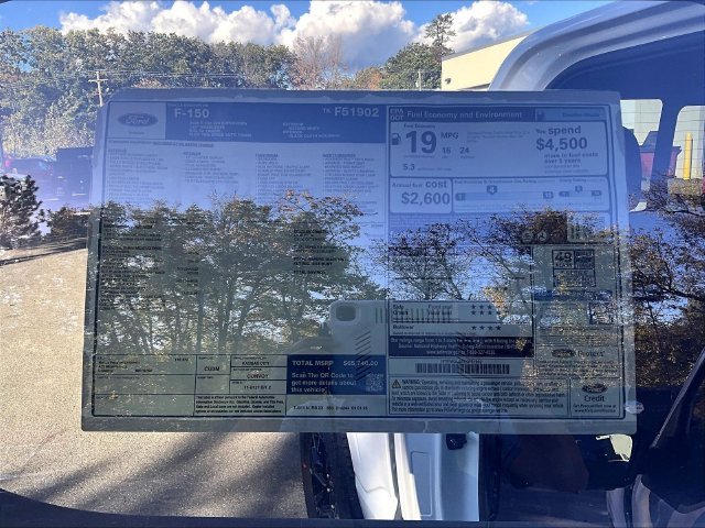 New 2026 Oxford White Ford XLT image 14