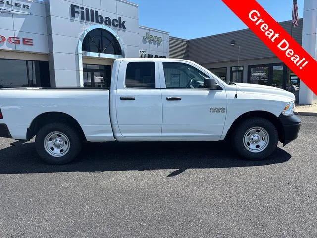 Used 2017 Bright White Clearcoat Ram Tradesman image 8