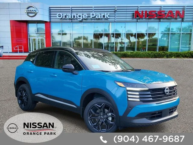 New 2026 White Nissan SR image 1