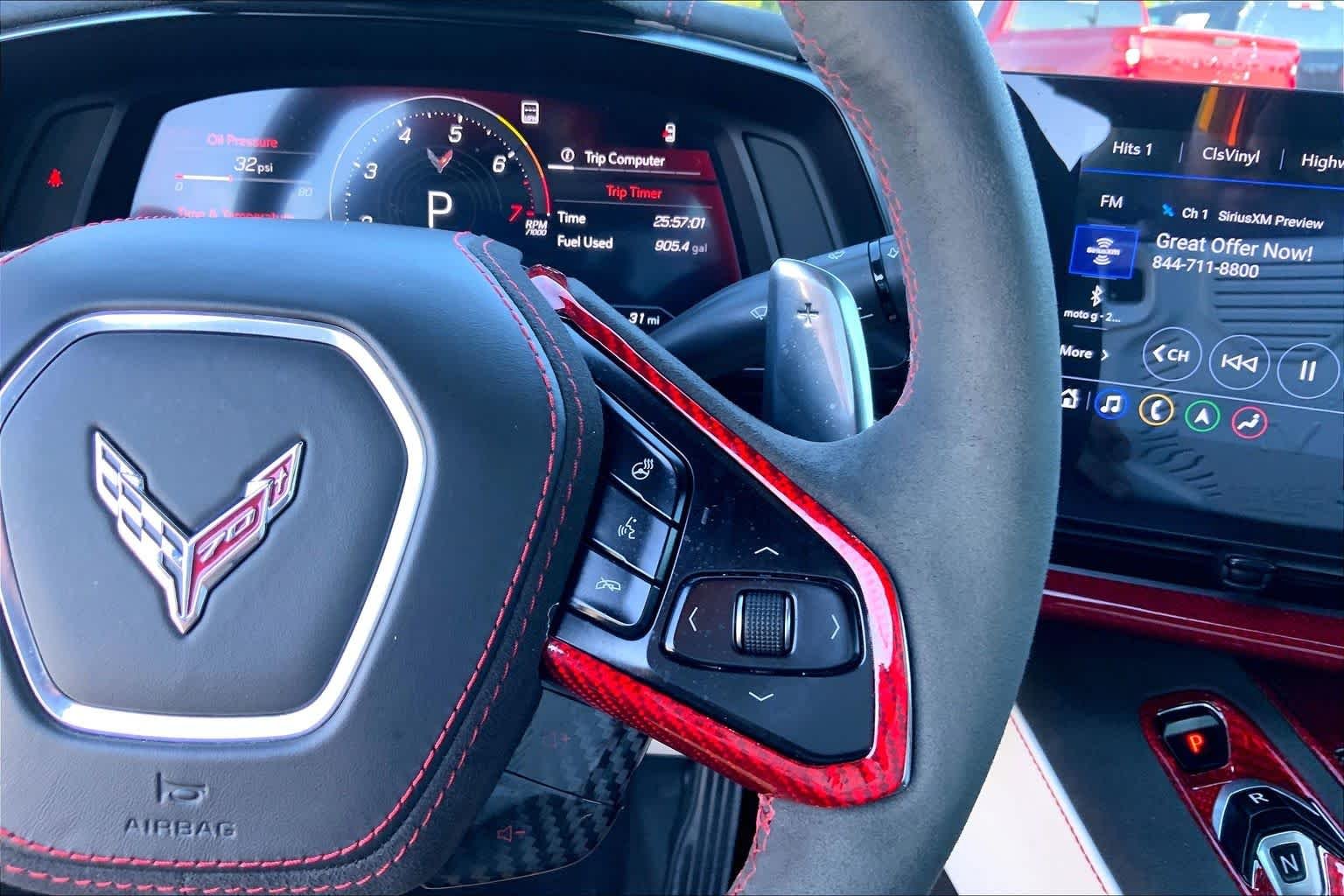 2023 Chevrolet Corvette 3LT - Photo 21