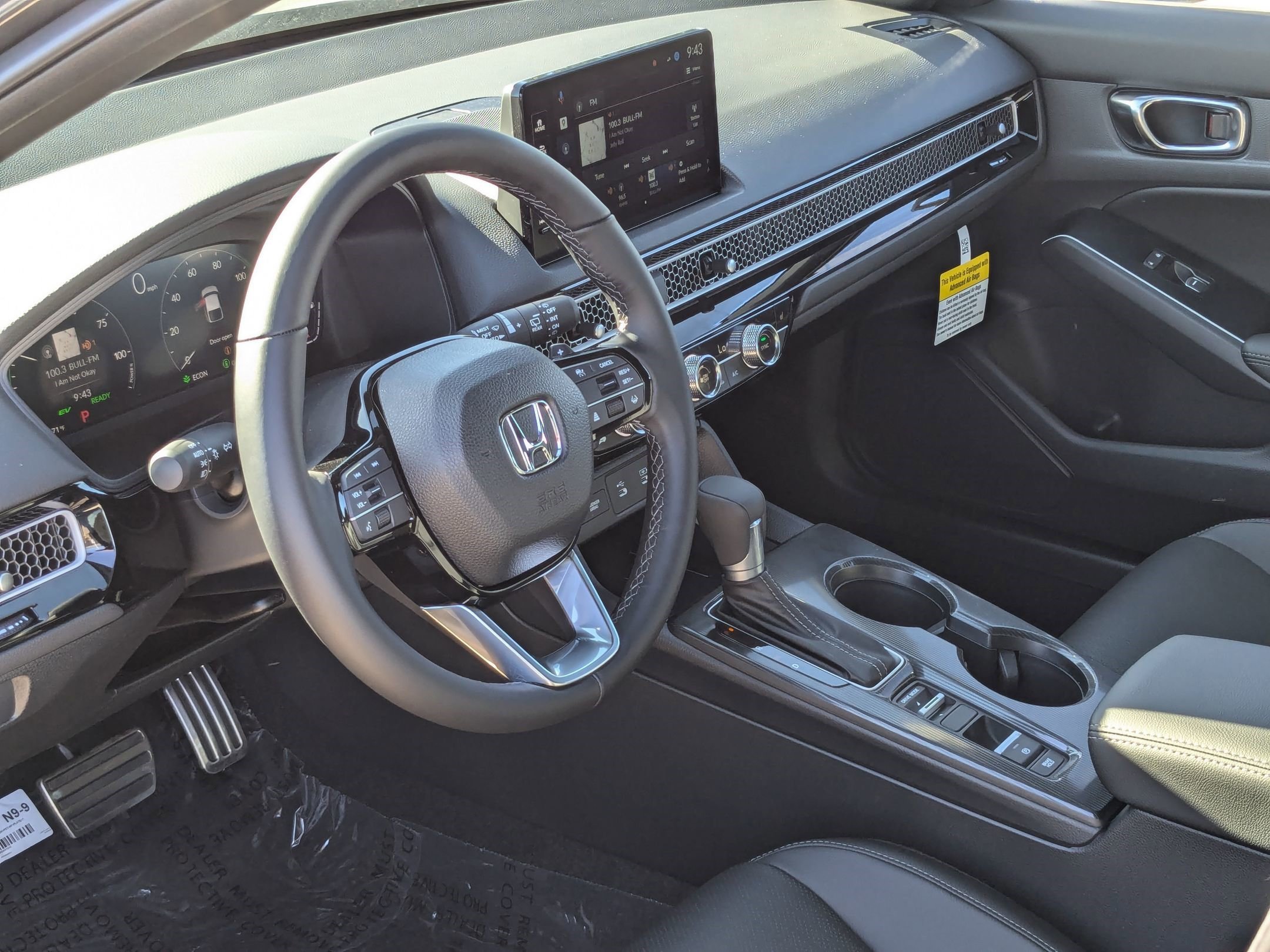 New 2026 Sand Dune Pearl Honda Sport Touring image 11