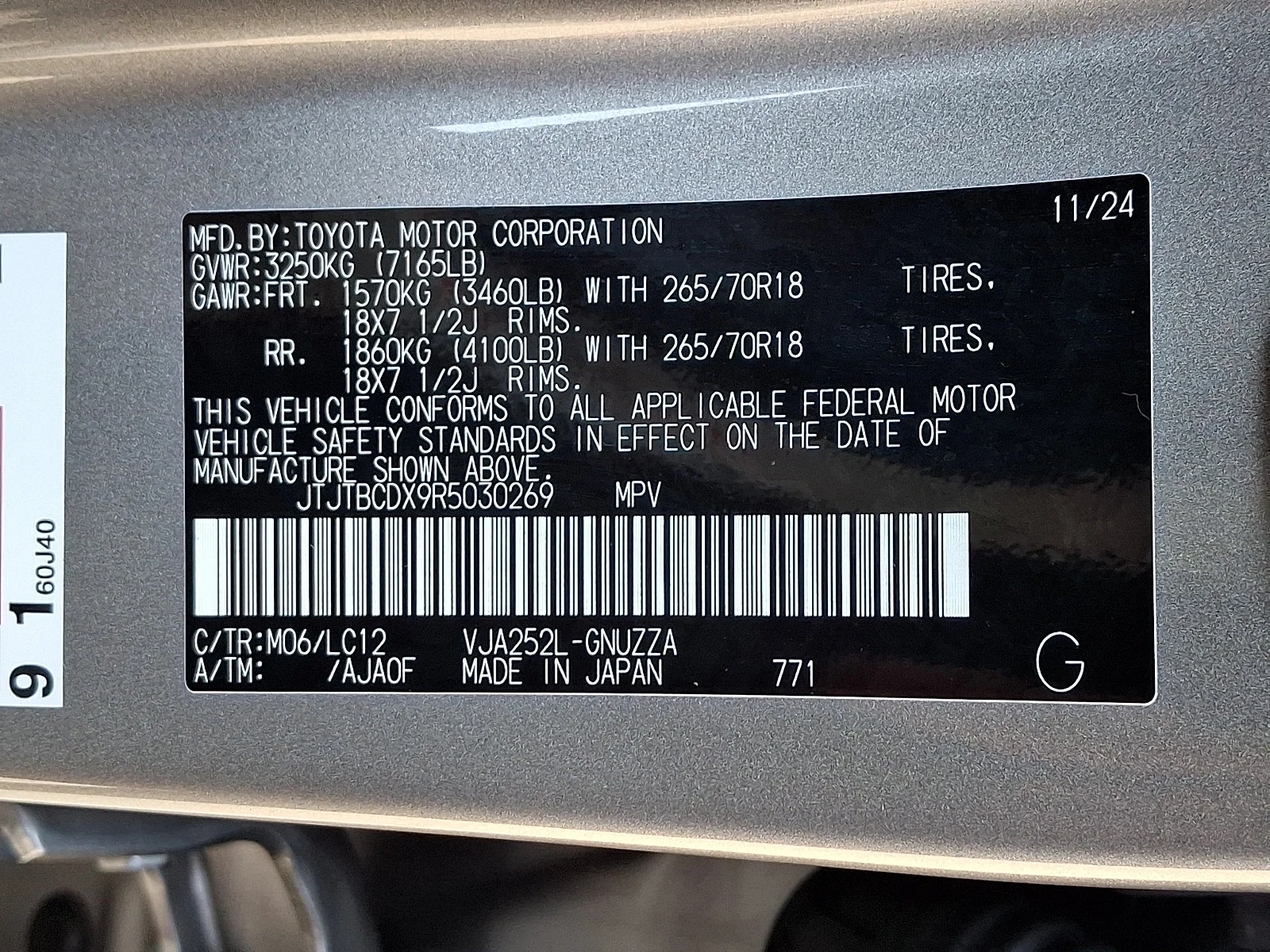 Used 2024 ATOMIC SILVER (1J7) / BLA Lexus  image 30