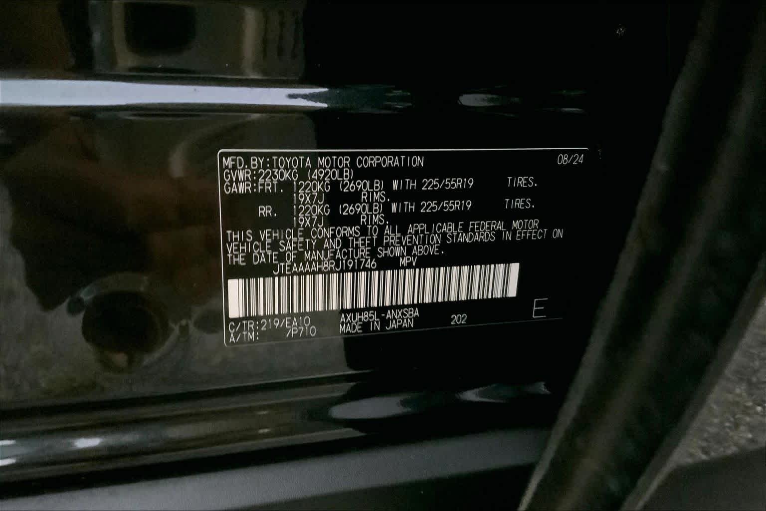 Used 2024 Titanium Glow Toyota LE image 29