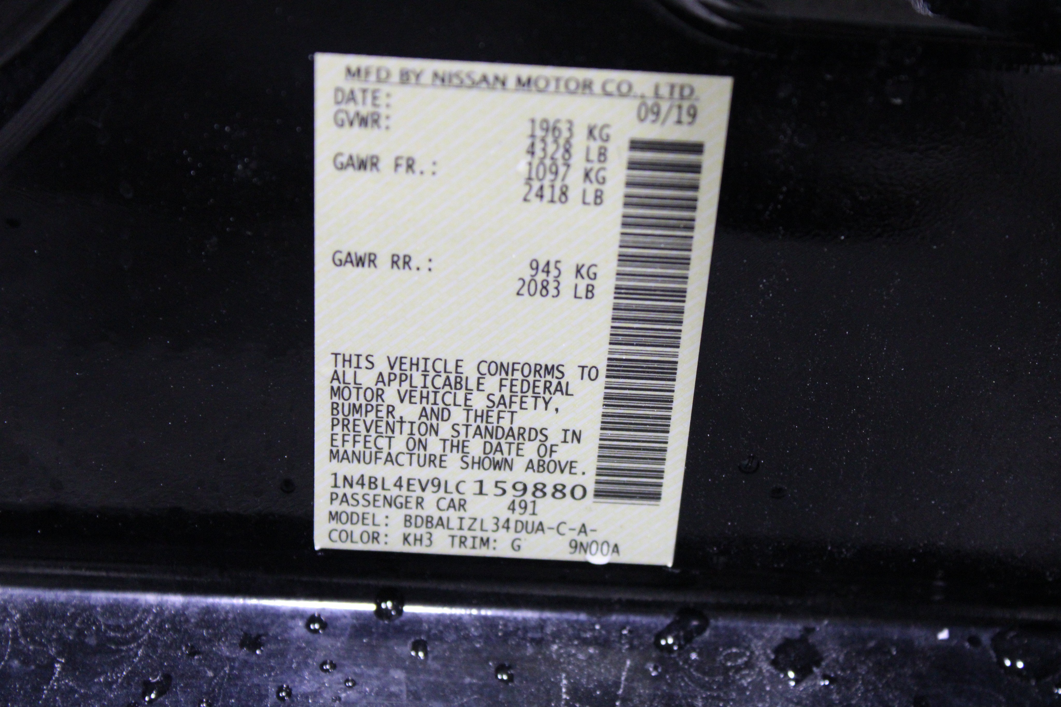 Used 2020 Super Black Nissan 2.5 SL image 38