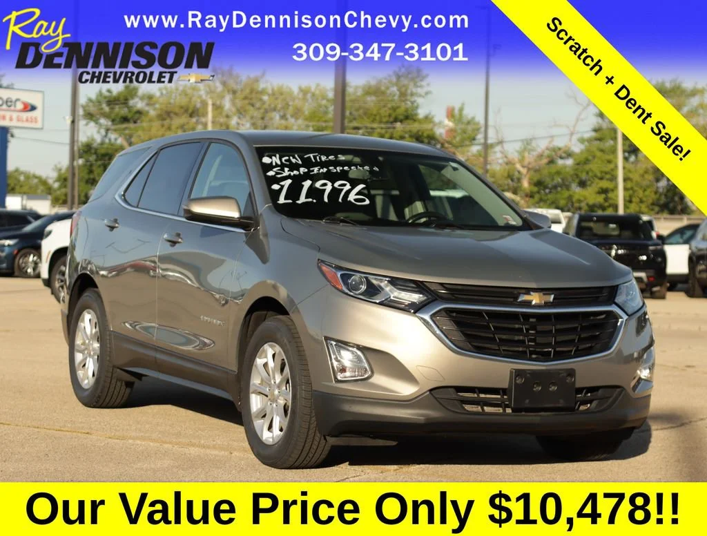 Used 2018 PEPPERDUST METALLIC Chevrolet LT image 1
