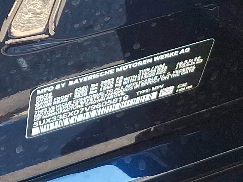 New 2027 Blue BMW xDrive40i image 10